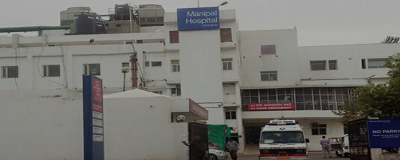 Manipal Hospital 